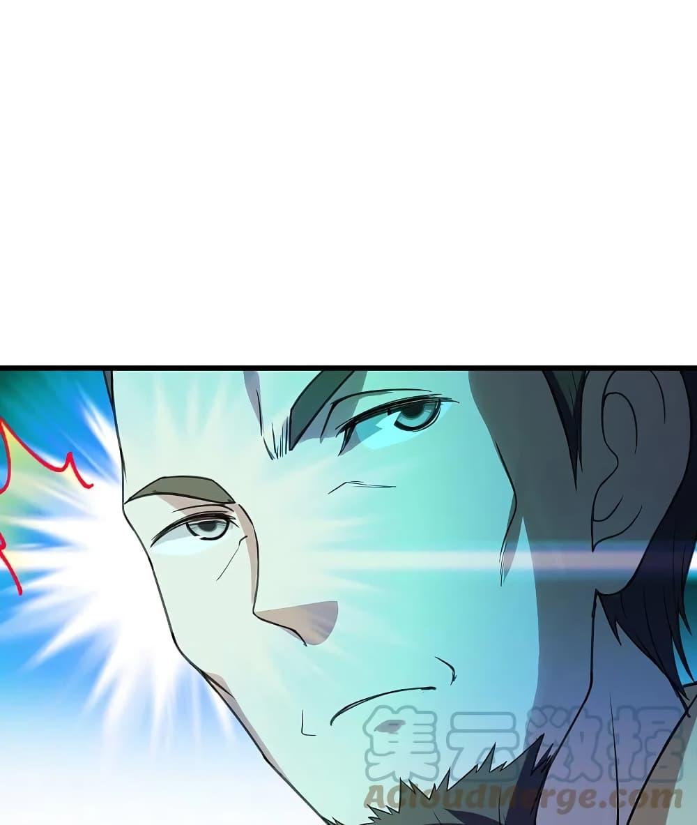 Manga-lc-com อ่านมังงะ อ่านการ์ตูน ออนไลน์ ฟรี Matchless Emperor เทพอสูรกลืนกินนภา ตอนที่ 1 2 3 4 5 6 7 8 9 10 11 12 13 14 ฟรี ไม่มีโฆษณา Manga-lc - อ่าน มังงะ อ่าน การ์ตูน ออนไลน์ อ่านมังงะ ฟรี