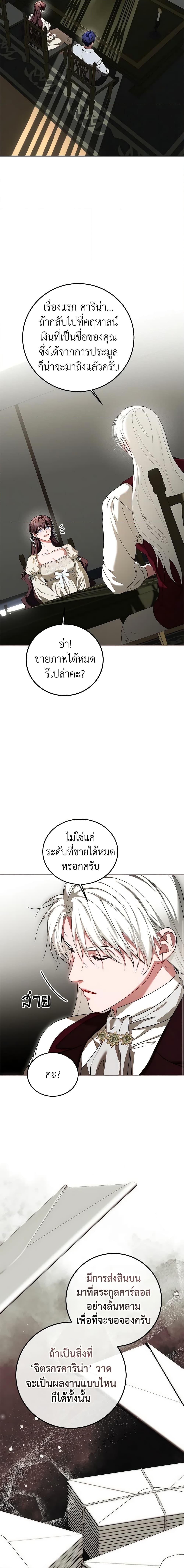 Manga-lc-com อ่านมังงะ อ่านการ์ตูน ออนไลน์ ฟรี Limited Extra time ตอนที่ 1 2 3 4 5 6 7 8 9 10 11 12 13 14 ฟรี ไม่มีโฆษณา Manga-lc - อ่าน มังงะ อ่าน การ์ตูน ออนไลน์ อ่านมังงะ ฟรี
