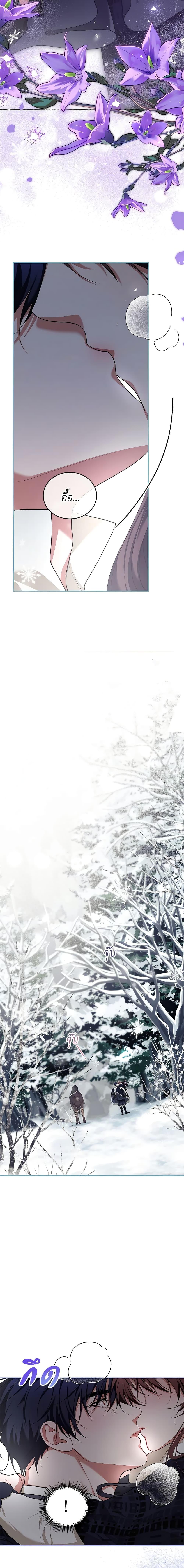 Manga-lc-com อ่านมังงะ อ่านการ์ตูน ออนไลน์ ฟรี Limited Extra time ตอนที่ 1 2 3 4 5 6 7 8 9 10 11 12 13 14 ฟรี ไม่มีโฆษณา Manga-lc - อ่าน มังงะ อ่าน การ์ตูน ออนไลน์ อ่านมังงะ ฟรี