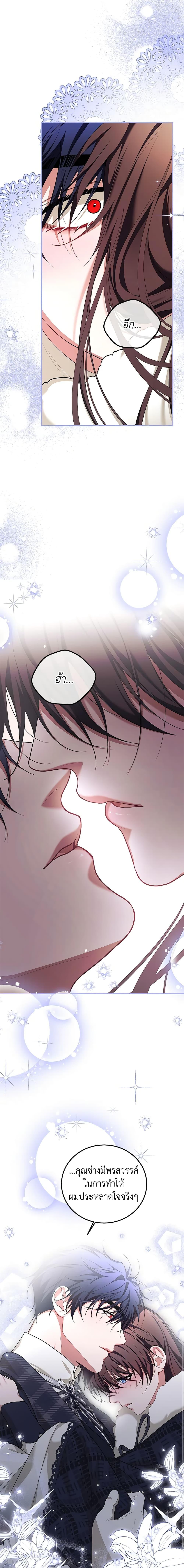 Manga-lc-com อ่านมังงะ อ่านการ์ตูน ออนไลน์ ฟรี Limited Extra time ตอนที่ 1 2 3 4 5 6 7 8 9 10 11 12 13 14 ฟรี ไม่มีโฆษณา Manga-lc - อ่าน มังงะ อ่าน การ์ตูน ออนไลน์ อ่านมังงะ ฟรี