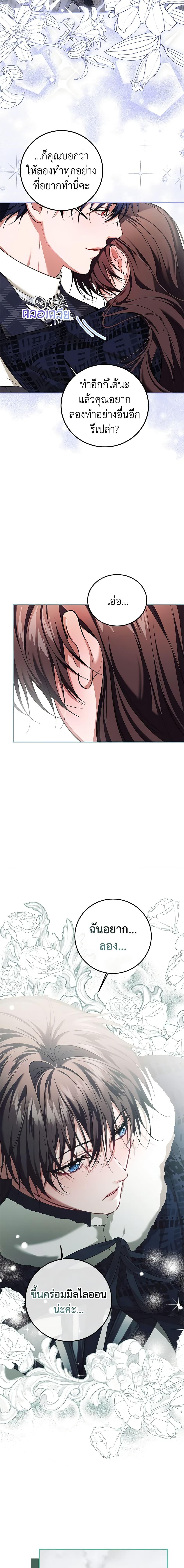 Manga-lc-com อ่านมังงะ อ่านการ์ตูน ออนไลน์ ฟรี Limited Extra time ตอนที่ 1 2 3 4 5 6 7 8 9 10 11 12 13 14 ฟรี ไม่มีโฆษณา Manga-lc - อ่าน มังงะ อ่าน การ์ตูน ออนไลน์ อ่านมังงะ ฟรี