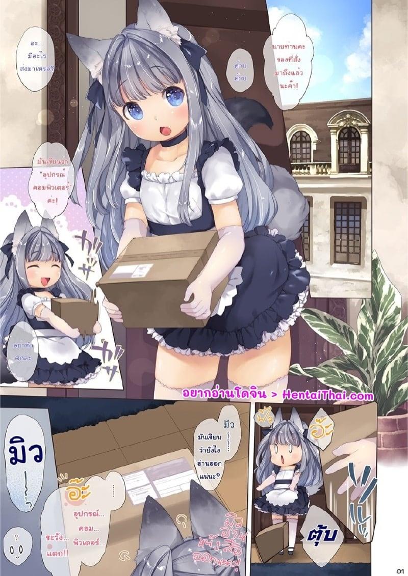 Doujin-Lc- อ่าน โดจิน มังฮวา เกาหลี ญี่ปุ่น จีน แปลไทย โดจิน  ระวังแตก ตอนที่ 1 2 3 4 5 6 7 8 9 10 11 12 13 14 ฟรี ไม่มีโฆษณา อ่าน โดจิน Manhwa เกาหลี ญี่ปุ่น จีน เรามีครบ คัดมาให้เน้นๆ โดจิน 18+ รับประกันความฟินโดย  Doujin Lc