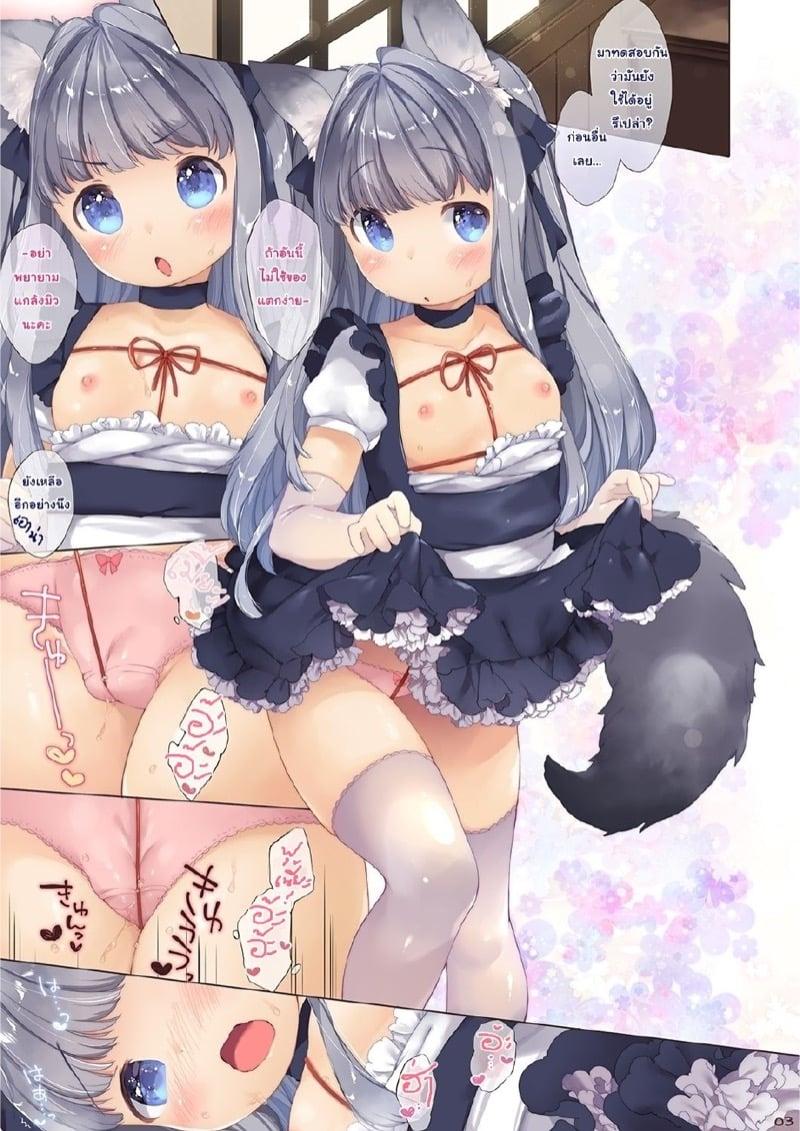 Doujin-Lc- อ่าน โดจิน มังฮวา เกาหลี ญี่ปุ่น จีน แปลไทย โดจิน  ระวังแตก ตอนที่ 1 2 3 4 5 6 7 8 9 10 11 12 13 14 ฟรี ไม่มีโฆษณา อ่าน โดจิน Manhwa เกาหลี ญี่ปุ่น จีน เรามีครบ คัดมาให้เน้นๆ โดจิน 18+ รับประกันความฟินโดย  Doujin Lc