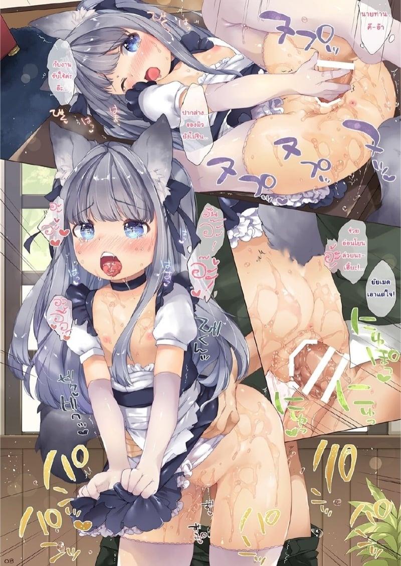 Doujin-Lc- อ่าน โดจิน มังฮวา เกาหลี ญี่ปุ่น จีน แปลไทย โดจิน  ระวังแตก ตอนที่ 1 2 3 4 5 6 7 8 9 10 11 12 13 14 ฟรี ไม่มีโฆษณา อ่าน โดจิน Manhwa เกาหลี ญี่ปุ่น จีน เรามีครบ คัดมาให้เน้นๆ โดจิน 18+ รับประกันความฟินโดย  Doujin Lc