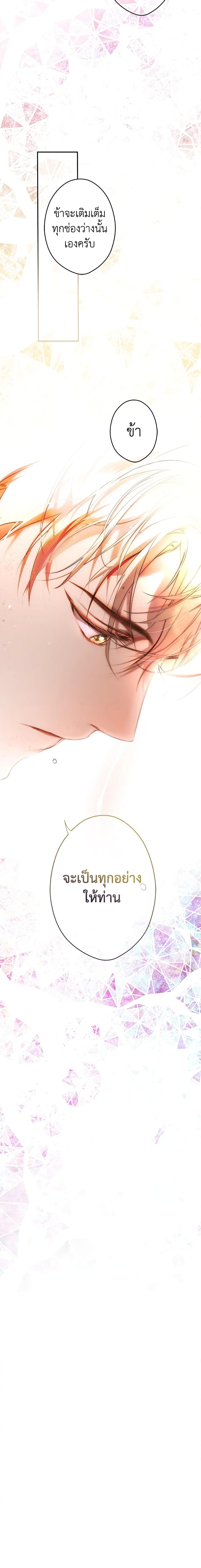 Manga-lc-com อ่านมังงะ อ่านการ์ตูน ออนไลน์ ฟรี Secret Lady ตอนที่ 1 2 3 4 5 6 7 8 9 10 11 12 13 14 ฟรี ไม่มีโฆษณา Manga-lc - อ่าน มังงะ อ่าน การ์ตูน ออนไลน์ อ่านมังงะ ฟรี