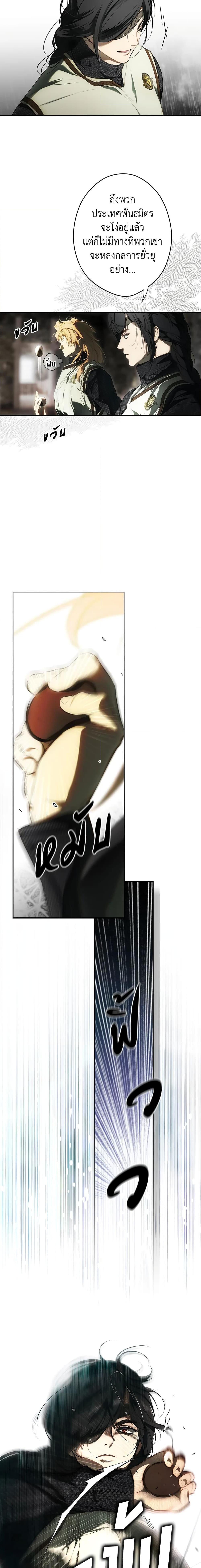 Manga-lc-com อ่านมังงะ อ่านการ์ตูน ออนไลน์ ฟรี Secret Lady ตอนที่ 1 2 3 4 5 6 7 8 9 10 11 12 13 14 ฟรี ไม่มีโฆษณา Manga-lc - อ่าน มังงะ อ่าน การ์ตูน ออนไลน์ อ่านมังงะ ฟรี