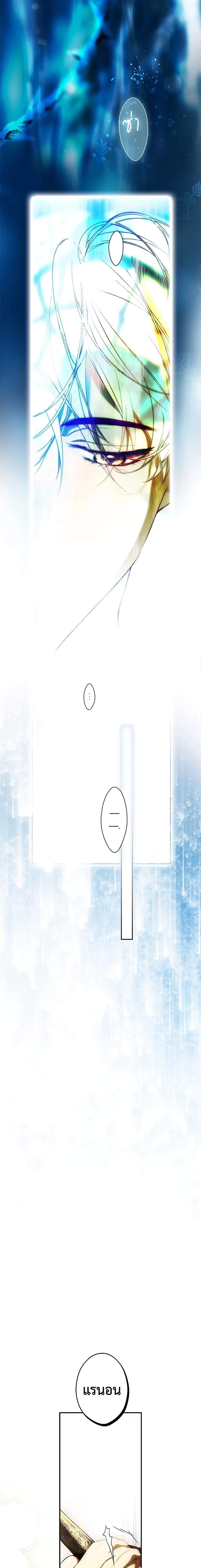 Manga-lc-com อ่านมังงะ อ่านการ์ตูน ออนไลน์ ฟรี Secret Lady ตอนที่ 1 2 3 4 5 6 7 8 9 10 11 12 13 14 ฟรี ไม่มีโฆษณา Manga-lc - อ่าน มังงะ อ่าน การ์ตูน ออนไลน์ อ่านมังงะ ฟรี