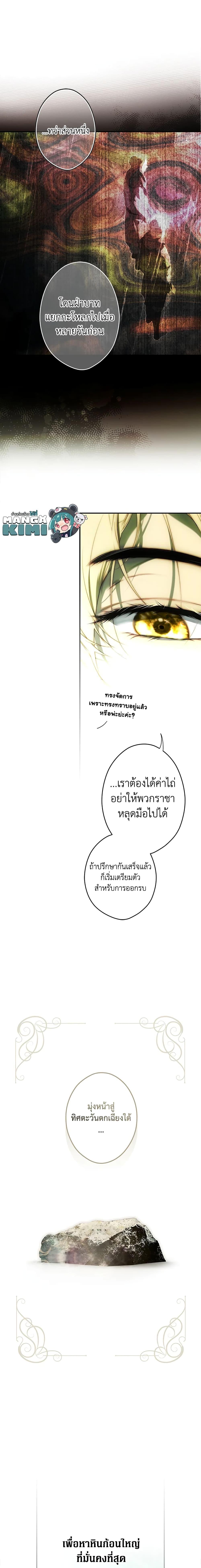 Manga-lc-com อ่านมังงะ อ่านการ์ตูน ออนไลน์ ฟรี Secret Lady ตอนที่ 1 2 3 4 5 6 7 8 9 10 11 12 13 14 ฟรี ไม่มีโฆษณา Manga-lc - อ่าน มังงะ อ่าน การ์ตูน ออนไลน์ อ่านมังงะ ฟรี