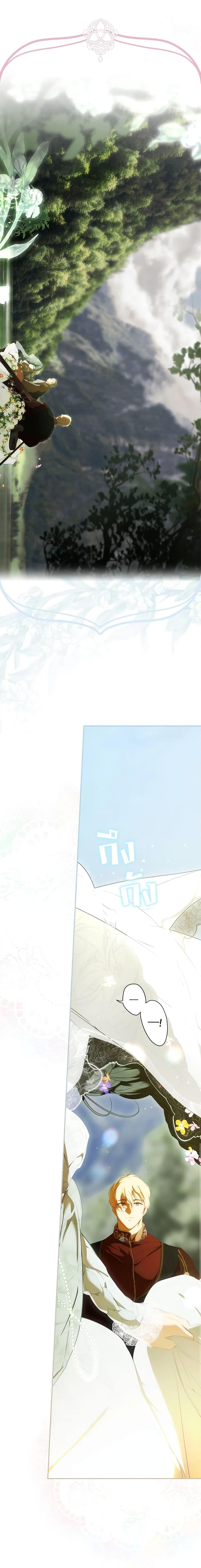 Manga-lc-com อ่านมังงะ อ่านการ์ตูน ออนไลน์ ฟรี Secret Lady ตอนที่ 1 2 3 4 5 6 7 8 9 10 11 12 13 14 ฟรี ไม่มีโฆษณา Manga-lc - อ่าน มังงะ อ่าน การ์ตูน ออนไลน์ อ่านมังงะ ฟรี