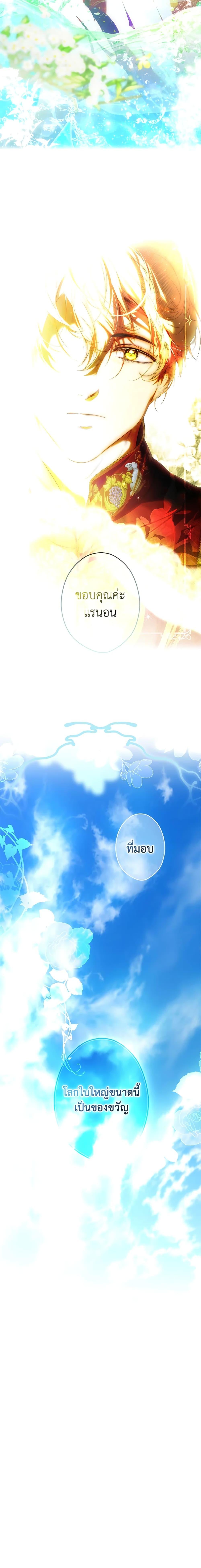 Manga-lc-com อ่านมังงะ อ่านการ์ตูน ออนไลน์ ฟรี Secret Lady ตอนที่ 1 2 3 4 5 6 7 8 9 10 11 12 13 14 ฟรี ไม่มีโฆษณา Manga-lc - อ่าน มังงะ อ่าน การ์ตูน ออนไลน์ อ่านมังงะ ฟรี