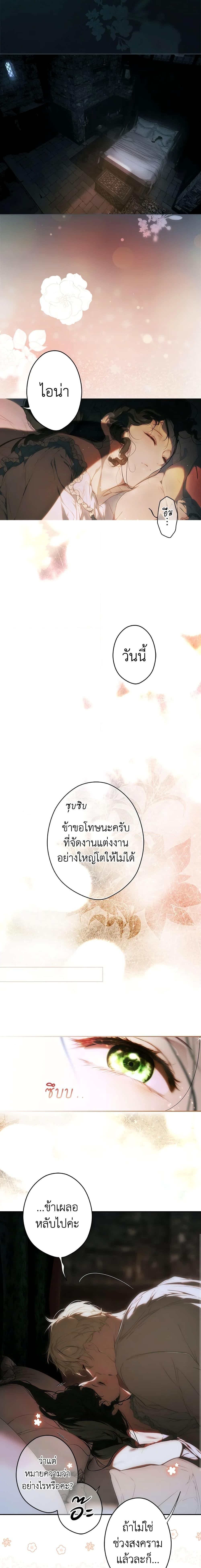 Manga-lc-com อ่านมังงะ อ่านการ์ตูน ออนไลน์ ฟรี Secret Lady ตอนที่ 1 2 3 4 5 6 7 8 9 10 11 12 13 14 ฟรี ไม่มีโฆษณา Manga-lc - อ่าน มังงะ อ่าน การ์ตูน ออนไลน์ อ่านมังงะ ฟรี