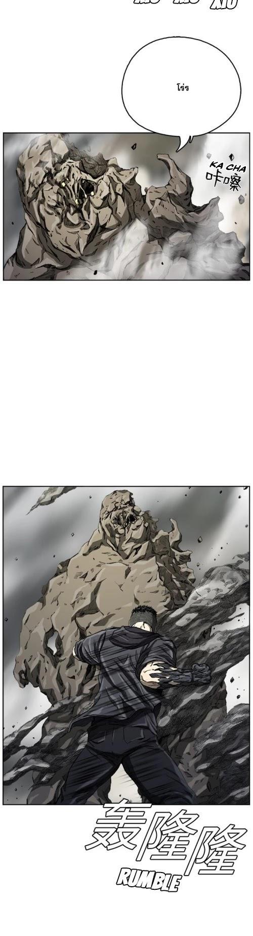 Manga-lc-com อ่านมังงะ อ่านการ์ตูน ออนไลน์ ฟรี The First Hunter ตอนที่ 1 2 3 4 5 6 7 8 9 10 11 12 13 14 ฟรี ไม่มีโฆษณา Manga-lc - อ่าน มังงะ อ่าน การ์ตูน ออนไลน์ อ่านมังงะ ฟรี