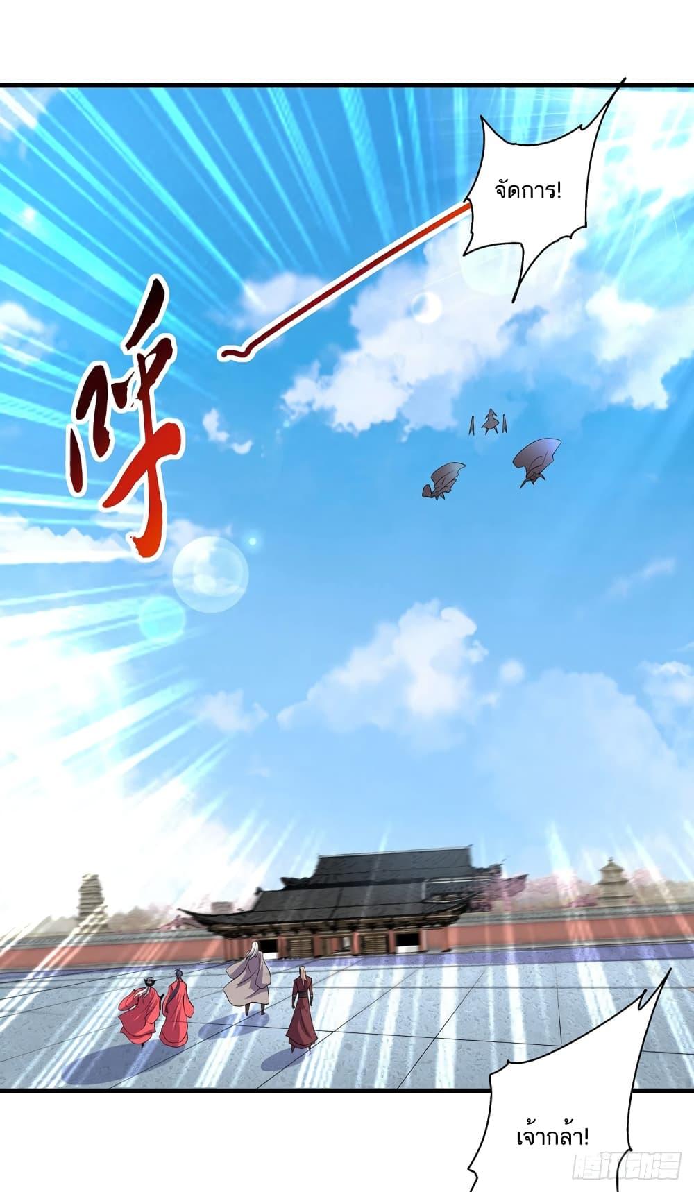 Manga-lc-com อ่านมังงะ อ่านการ์ตูน ออนไลน์ ฟรี Supreme Demon Return ตอนที่ 1 2 3 4 5 6 7 8 9 10 11 12 13 14 ฟรี ไม่มีโฆษณา Manga-lc - อ่าน มังงะ อ่าน การ์ตูน ออนไลน์ อ่านมังงะ ฟรี