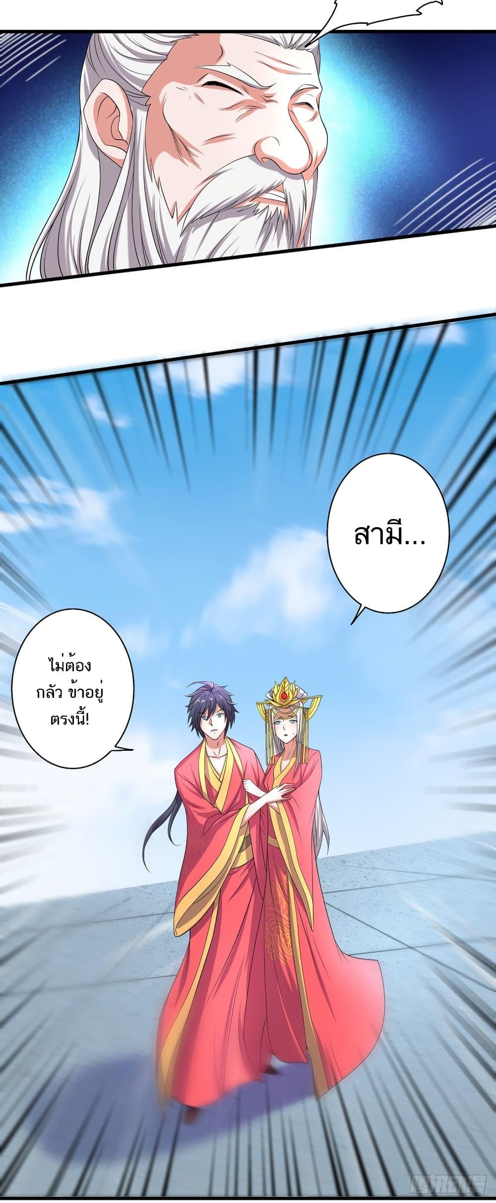 Manga-lc-com อ่านมังงะ อ่านการ์ตูน ออนไลน์ ฟรี Supreme Demon Return ตอนที่ 1 2 3 4 5 6 7 8 9 10 11 12 13 14 ฟรี ไม่มีโฆษณา Manga-lc - อ่าน มังงะ อ่าน การ์ตูน ออนไลน์ อ่านมังงะ ฟรี