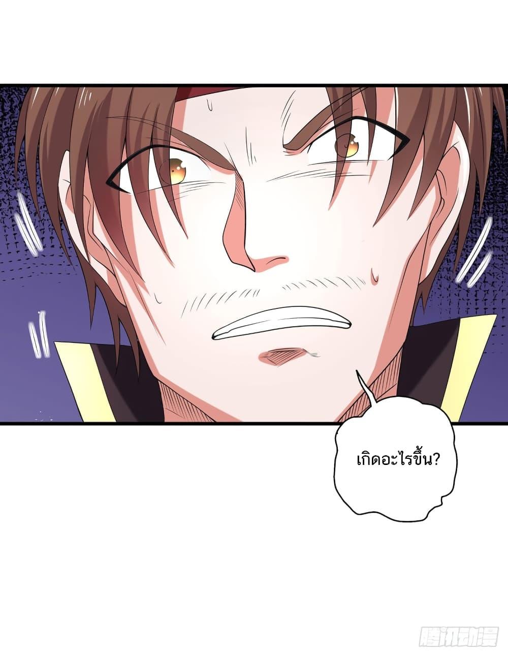 Manga-lc-com อ่านมังงะ อ่านการ์ตูน ออนไลน์ ฟรี Supreme Demon Return ตอนที่ 1 2 3 4 5 6 7 8 9 10 11 12 13 14 ฟรี ไม่มีโฆษณา Manga-lc - อ่าน มังงะ อ่าน การ์ตูน ออนไลน์ อ่านมังงะ ฟรี