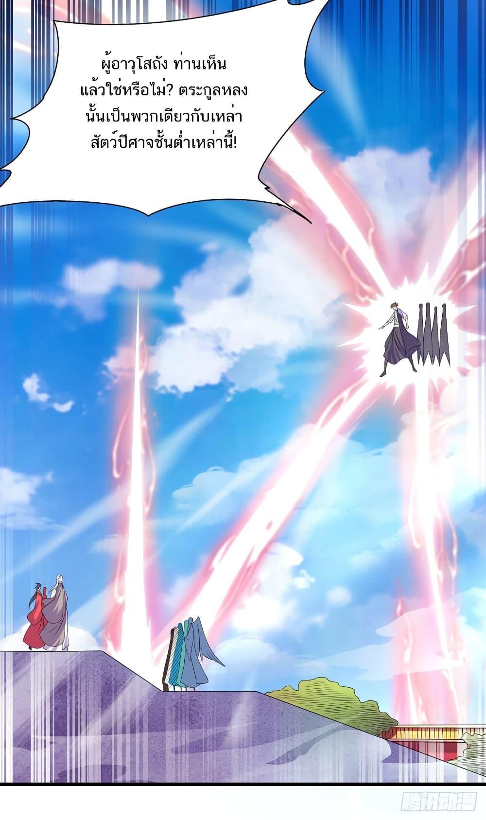 Manga-lc-com อ่านมังงะ อ่านการ์ตูน ออนไลน์ ฟรี Supreme Demon Return ตอนที่ 1 2 3 4 5 6 7 8 9 10 11 12 13 14 ฟรี ไม่มีโฆษณา Manga-lc - อ่าน มังงะ อ่าน การ์ตูน ออนไลน์ อ่านมังงะ ฟรี