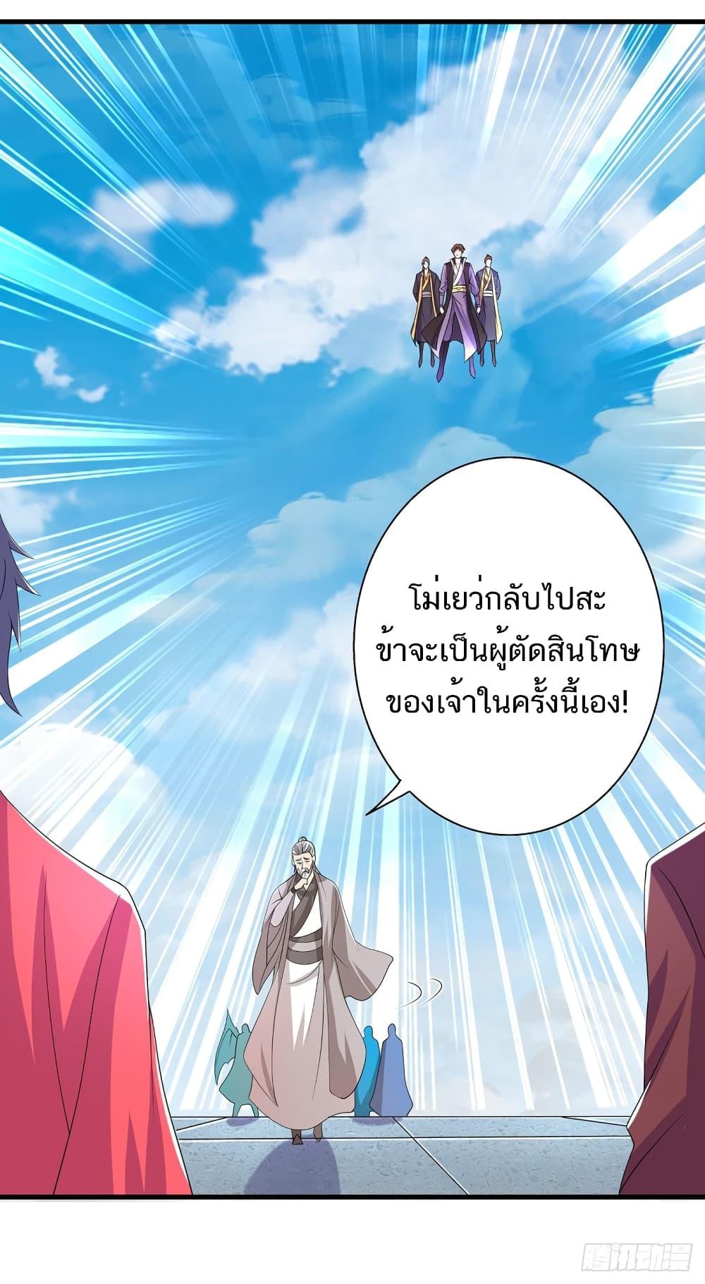 Manga-lc-com อ่านมังงะ อ่านการ์ตูน ออนไลน์ ฟรี Supreme Demon Return ตอนที่ 1 2 3 4 5 6 7 8 9 10 11 12 13 14 ฟรี ไม่มีโฆษณา Manga-lc - อ่าน มังงะ อ่าน การ์ตูน ออนไลน์ อ่านมังงะ ฟรี