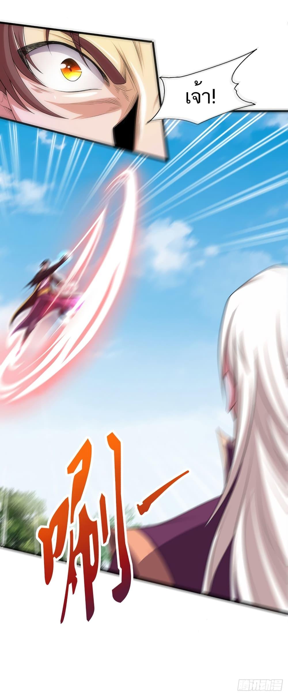 Manga-lc-com อ่านมังงะ อ่านการ์ตูน ออนไลน์ ฟรี Supreme Demon Return ตอนที่ 1 2 3 4 5 6 7 8 9 10 11 12 13 14 ฟรี ไม่มีโฆษณา Manga-lc - อ่าน มังงะ อ่าน การ์ตูน ออนไลน์ อ่านมังงะ ฟรี