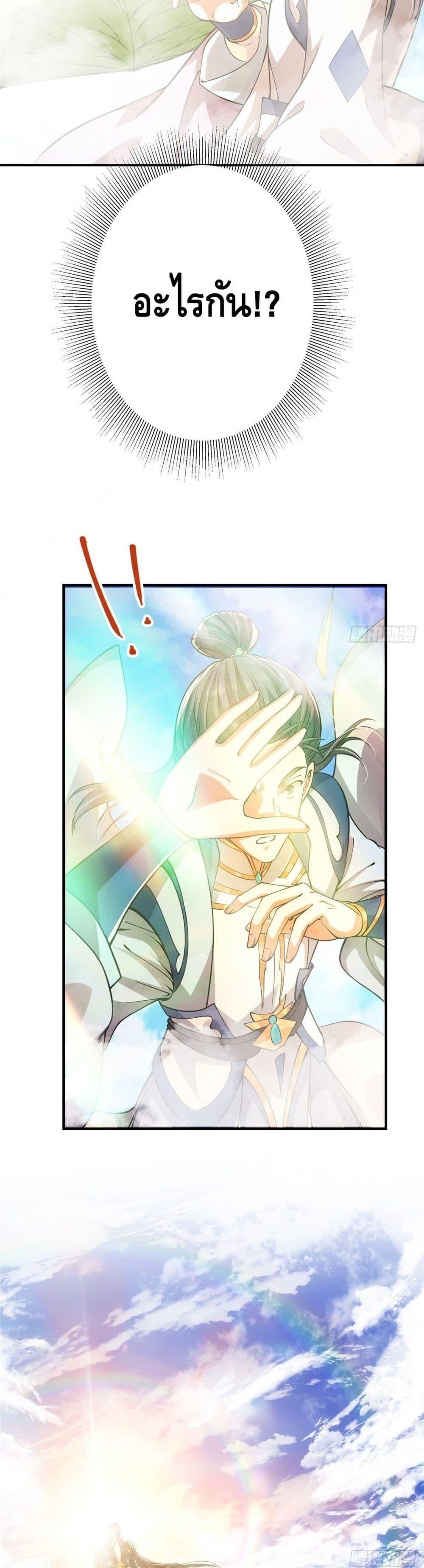 Manga-lc-com อ่านมังงะ อ่านการ์ตูน ออนไลน์ ฟรี Keep A Low Profile ตอนที่ 1 2 3 4 5 6 7 8 9 10 11 12 13 14 ฟรี ไม่มีโฆษณา Manga-lc - อ่าน มังงะ อ่าน การ์ตูน ออนไลน์ อ่านมังงะ ฟรี