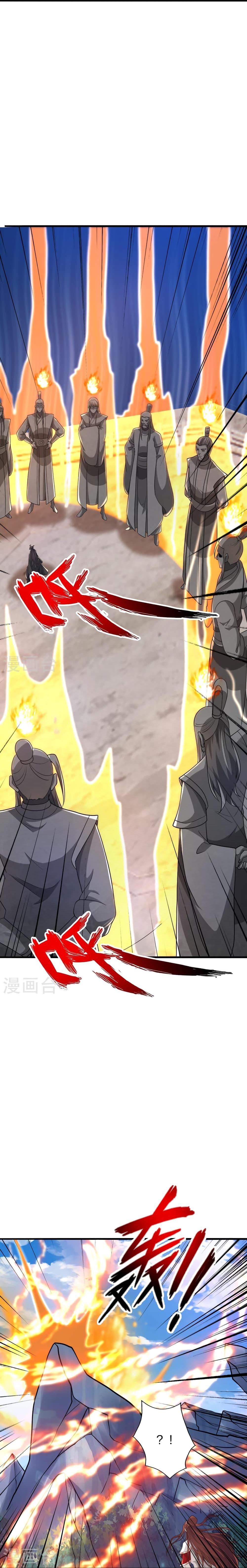 Manga-lc-com อ่านมังงะ อ่านการ์ตูน ออนไลน์ ฟรี Banished Disciple’s Counterattack ราชาอมตะผู้ถูกขับไล่ ตอนที่ 1 2 3 4 5 6 7 8 9 10 11 12 13 14 ฟรี ไม่มีโฆษณา Manga-lc - อ่าน มังงะ อ่าน การ์ตูน ออนไลน์ อ่านมังงะ ฟรี