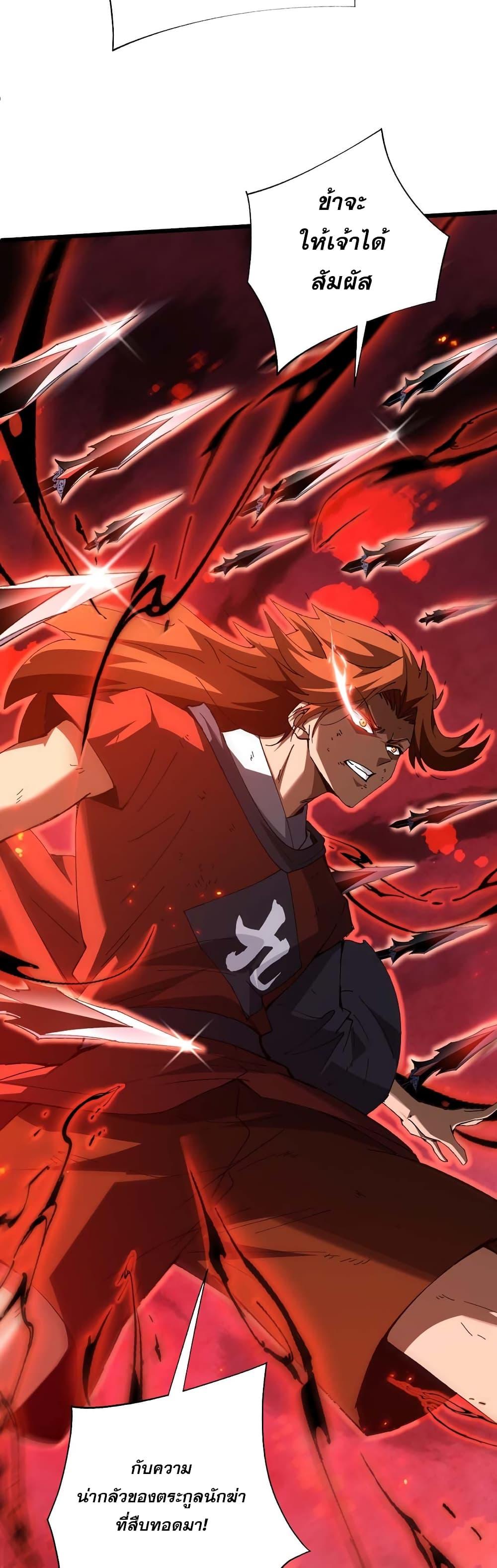 Manga-lc-com อ่านมังงะ อ่านการ์ตูน ออนไลน์ ฟรี Return of the Youngest Grandmaster ตอนที่ 1 2 3 4 5 6 7 8 9 10 11 12 13 14 ฟรี ไม่มีโฆษณา Manga-lc - อ่าน มังงะ อ่าน การ์ตูน ออนไลน์ อ่านมังงะ ฟรี