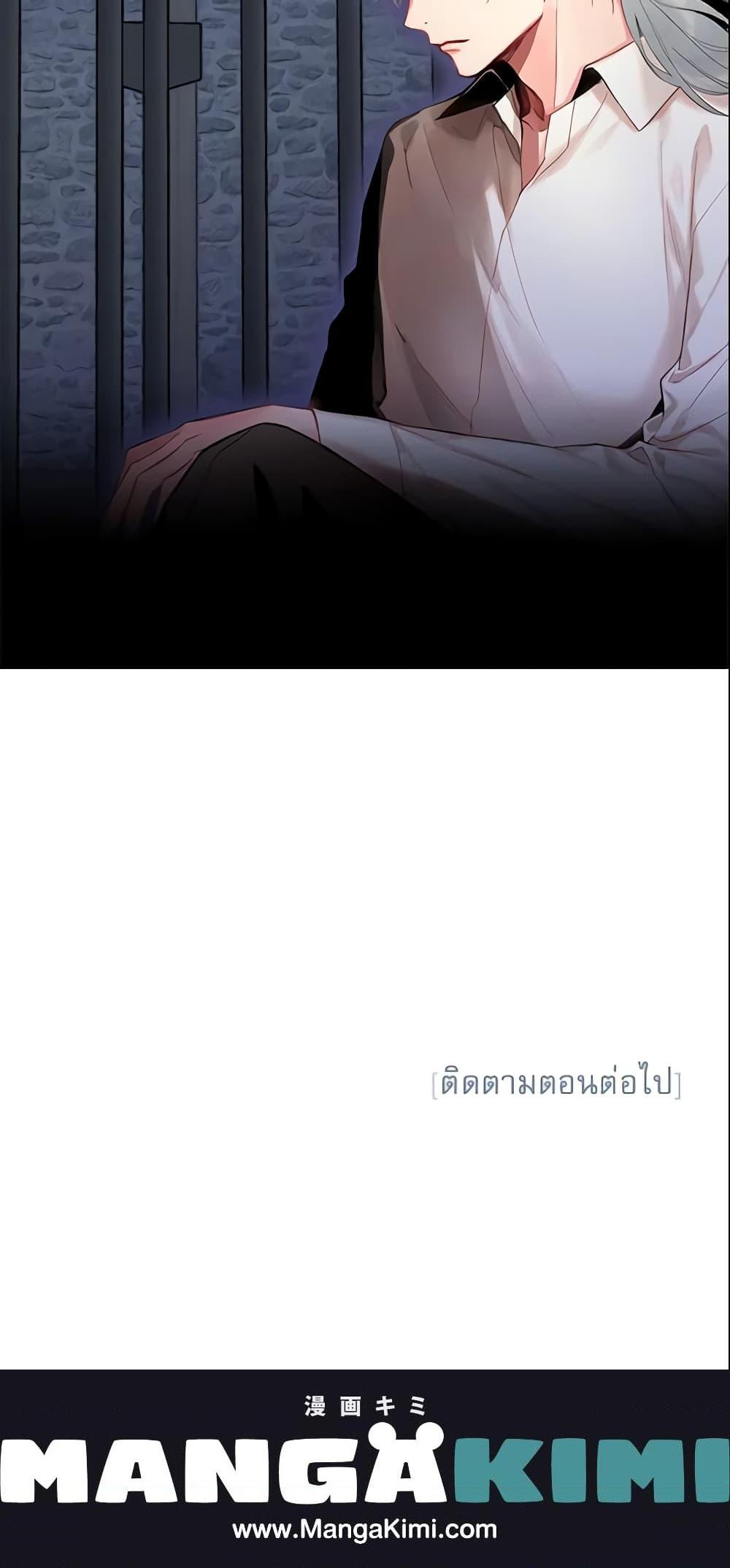 Manga-lc-com อ่านมังงะ อ่านการ์ตูน ออนไลน์ ฟรี Survive as the Hero’s Wife ตอนที่ 1 2 3 4 5 6 7 8 9 10 11 12 13 14 ฟรี ไม่มีโฆษณา Manga-lc - อ่าน มังงะ อ่าน การ์ตูน ออนไลน์ อ่านมังงะ ฟรี