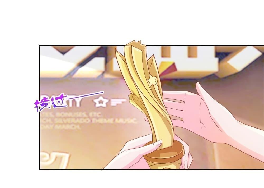 Manga-lc-com อ่านมังงะ อ่านการ์ตูน ออนไลน์ ฟรี The Lovely Wife And Strange Marriage ตอนที่ 1 2 3 4 5 6 7 8 9 10 11 12 13 14 ฟรี ไม่มีโฆษณา Manga-lc - อ่าน มังงะ อ่าน การ์ตูน ออนไลน์ อ่านมังงะ ฟรี