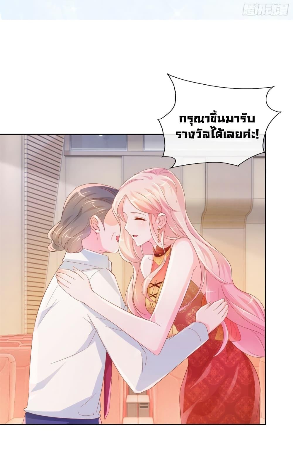Manga-lc-com อ่านมังงะ อ่านการ์ตูน ออนไลน์ ฟรี The Lovely Wife And Strange Marriage ตอนที่ 1 2 3 4 5 6 7 8 9 10 11 12 13 14 ฟรี ไม่มีโฆษณา Manga-lc - อ่าน มังงะ อ่าน การ์ตูน ออนไลน์ อ่านมังงะ ฟรี