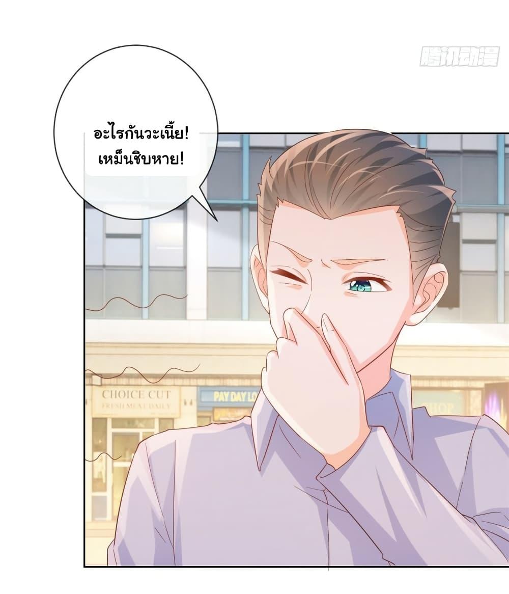 Manga-lc-com อ่านมังงะ อ่านการ์ตูน ออนไลน์ ฟรี The Lovely Wife And Strange Marriage ตอนที่ 1 2 3 4 5 6 7 8 9 10 11 12 13 14 ฟรี ไม่มีโฆษณา Manga-lc - อ่าน มังงะ อ่าน การ์ตูน ออนไลน์ อ่านมังงะ ฟรี