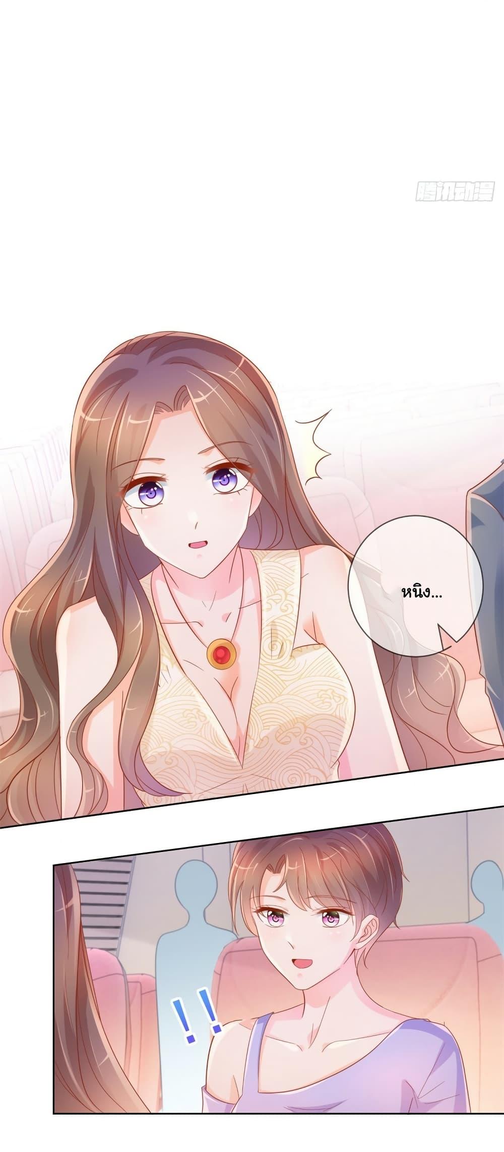 Manga-lc-com อ่านมังงะ อ่านการ์ตูน ออนไลน์ ฟรี The Lovely Wife And Strange Marriage ตอนที่ 1 2 3 4 5 6 7 8 9 10 11 12 13 14 ฟรี ไม่มีโฆษณา Manga-lc - อ่าน มังงะ อ่าน การ์ตูน ออนไลน์ อ่านมังงะ ฟรี