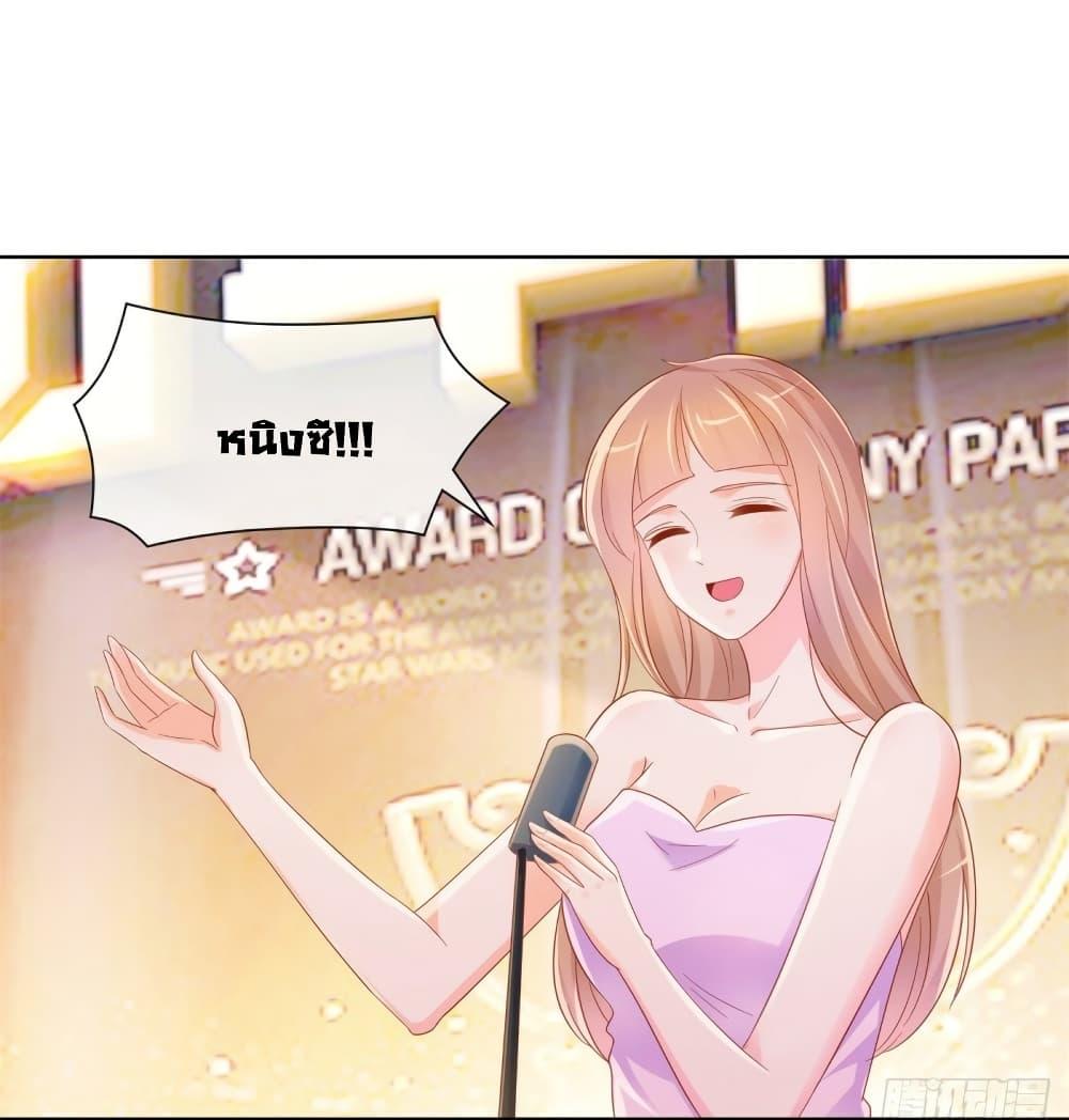 Manga-lc-com อ่านมังงะ อ่านการ์ตูน ออนไลน์ ฟรี The Lovely Wife And Strange Marriage ตอนที่ 1 2 3 4 5 6 7 8 9 10 11 12 13 14 ฟรี ไม่มีโฆษณา Manga-lc - อ่าน มังงะ อ่าน การ์ตูน ออนไลน์ อ่านมังงะ ฟรี