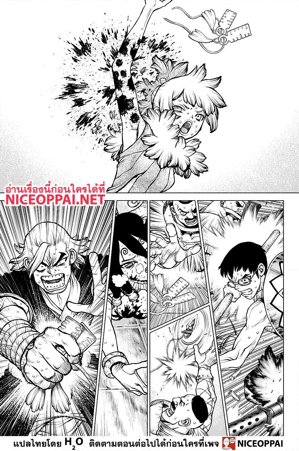 Manga-lc-com อ่านมังงะ อ่านการ์ตูน ออนไลน์ ฟรี Dr.Stone ตอนที่ 1 2 3 4 5 6 7 8 9 10 11 12 13 14 ฟรี ไม่มีโฆษณา Manga-lc - อ่าน มังงะ อ่าน การ์ตูน ออนไลน์ อ่านมังงะ ฟรี