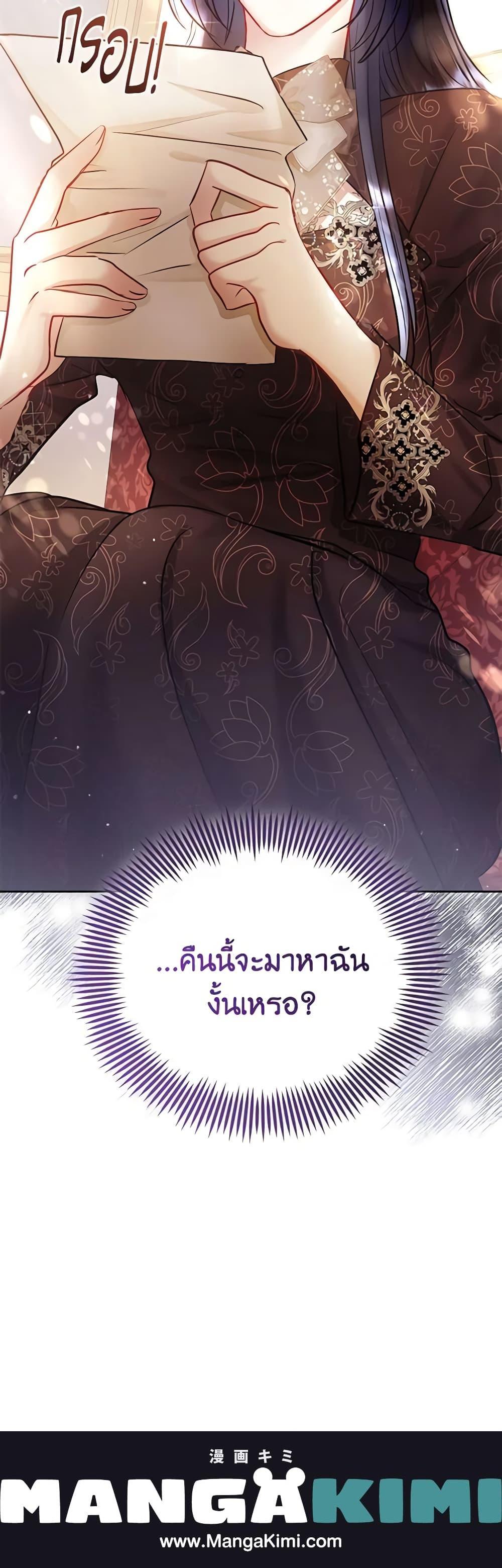 Manga-lc-com อ่านมังงะ อ่านการ์ตูน ออนไลน์ ฟรี I’m A Villainess, But I Picked Up the Male Lead ตอนที่ 1 2 3 4 5 6 7 8 9 10 11 12 13 14 ฟรี ไม่มีโฆษณา Manga-lc - อ่าน มังงะ อ่าน การ์ตูน ออนไลน์ อ่านมังงะ ฟรี