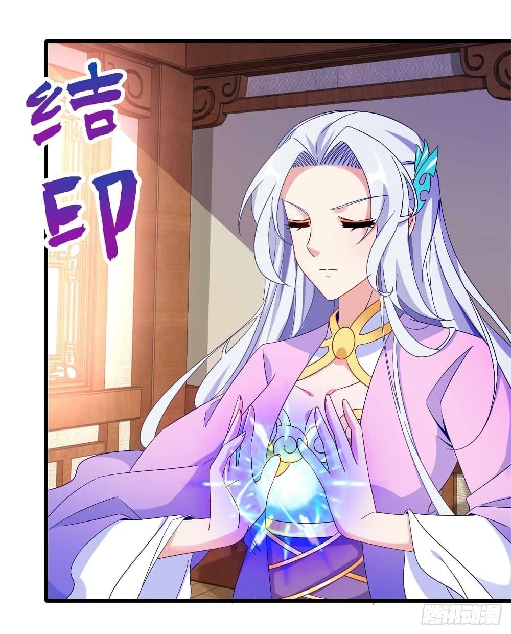 Manga-lc-com อ่านมังงะ อ่านการ์ตูน ออนไลน์ ฟรี Divine Soul Emperor ตอนที่ 1 2 3 4 5 6 7 8 9 10 11 12 13 14 ฟรี ไม่มีโฆษณา Manga-lc - อ่าน มังงะ อ่าน การ์ตูน ออนไลน์ อ่านมังงะ ฟรี
