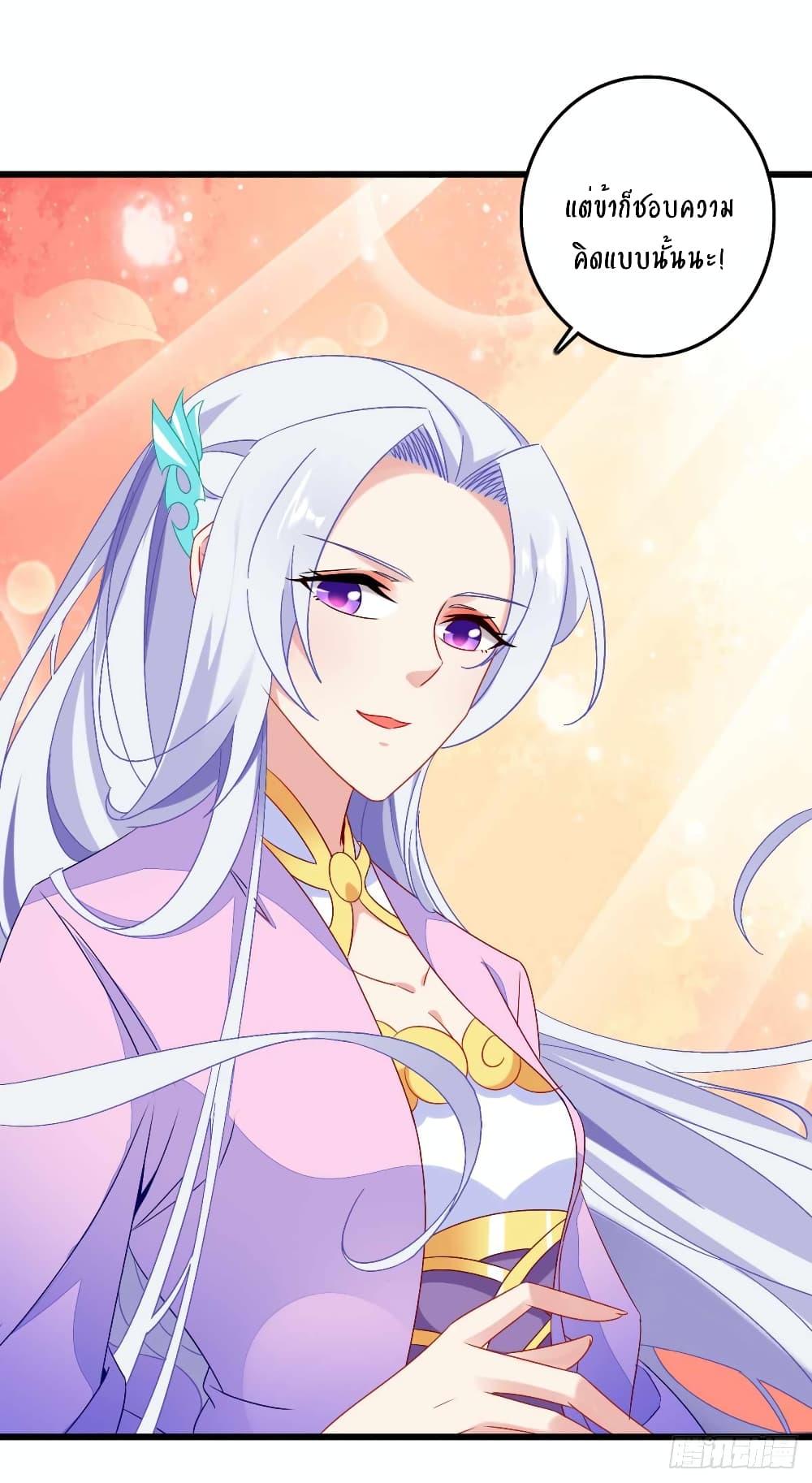 Manga-lc-com อ่านมังงะ อ่านการ์ตูน ออนไลน์ ฟรี Divine Soul Emperor ตอนที่ 1 2 3 4 5 6 7 8 9 10 11 12 13 14 ฟรี ไม่มีโฆษณา Manga-lc - อ่าน มังงะ อ่าน การ์ตูน ออนไลน์ อ่านมังงะ ฟรี