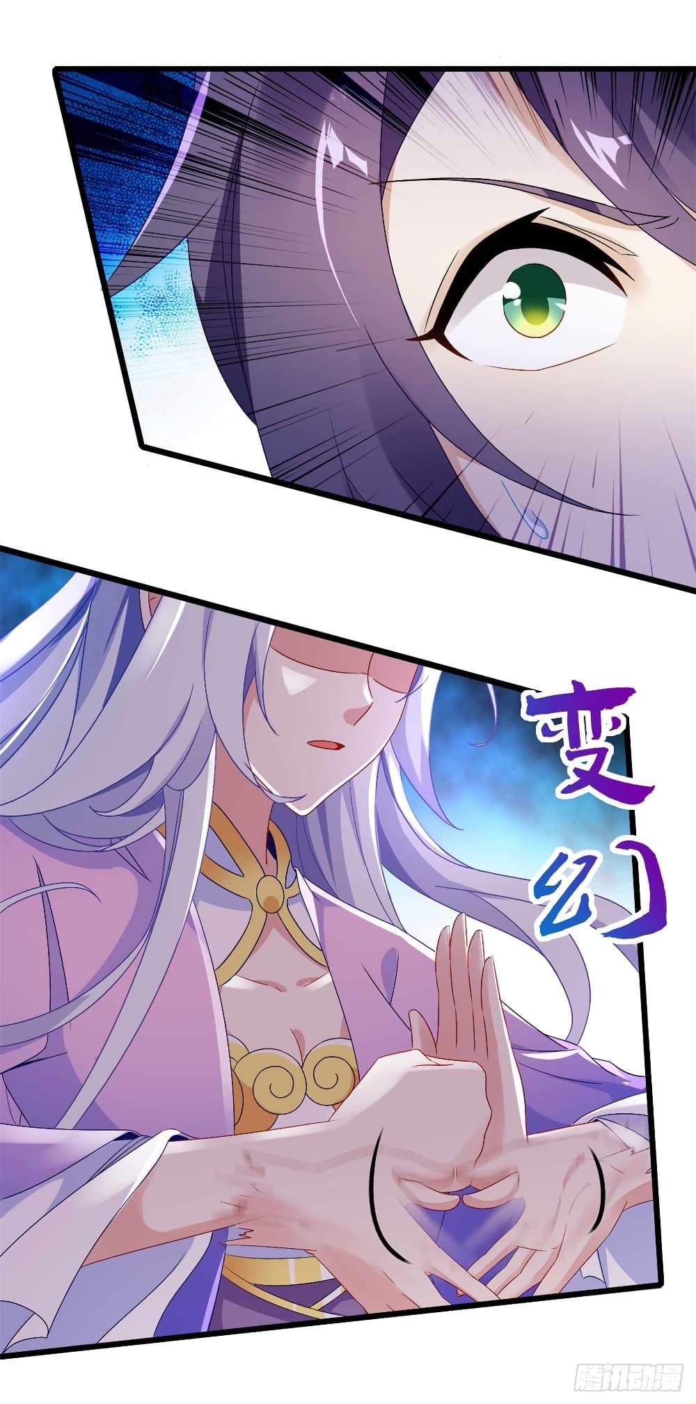 Manga-lc-com อ่านมังงะ อ่านการ์ตูน ออนไลน์ ฟรี Divine Soul Emperor ตอนที่ 1 2 3 4 5 6 7 8 9 10 11 12 13 14 ฟรี ไม่มีโฆษณา Manga-lc - อ่าน มังงะ อ่าน การ์ตูน ออนไลน์ อ่านมังงะ ฟรี