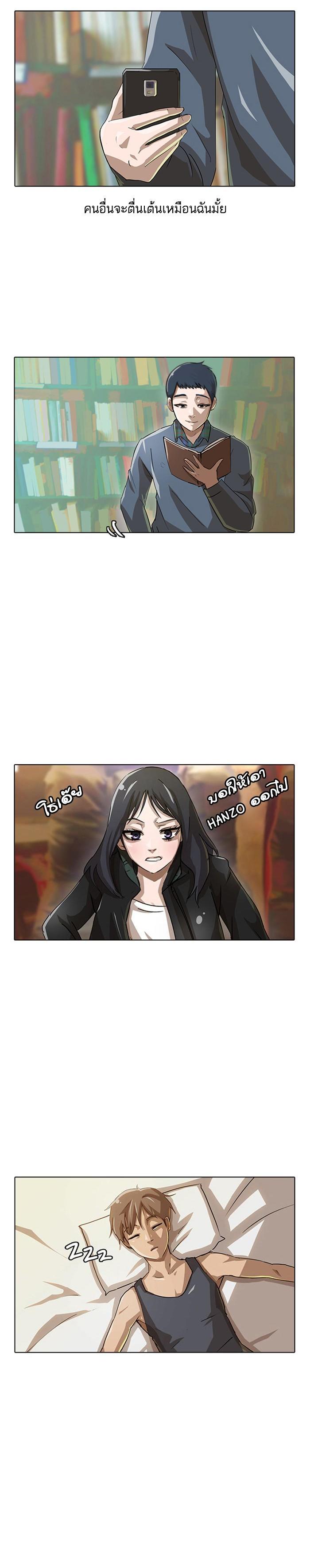 Manga-lc-com อ่านมังงะ อ่านการ์ตูน ออนไลน์ ฟรี Random Chat สาวจากแรนดอมแชต ตอนที่ 1 2 3 4 5 6 7 8 9 10 11 12 13 14 ฟรี ไม่มีโฆษณา Manga-lc - อ่าน มังงะ อ่าน การ์ตูน ออนไลน์ อ่านมังงะ ฟรี