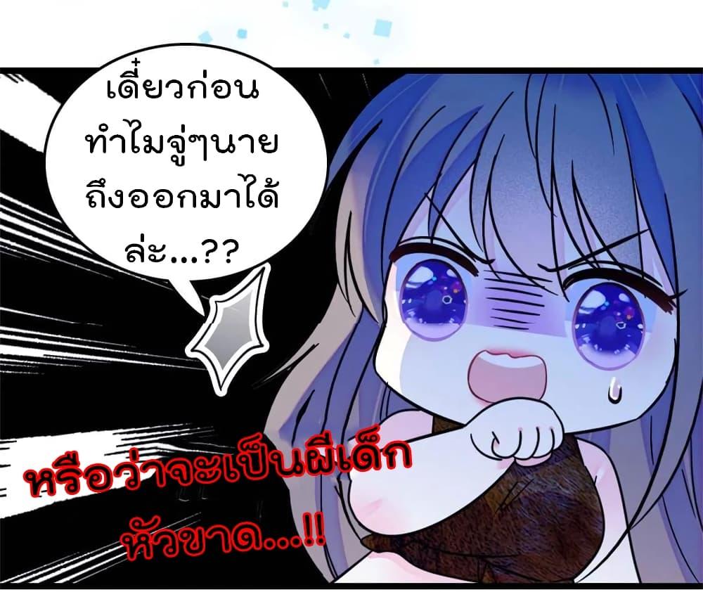 Manga-lc-com อ่านมังงะ อ่านการ์ตูน ออนไลน์ ฟรี Beast World With Only Handsome Boys ตอนที่ 1 2 3 4 5 6 7 8 9 10 11 12 13 14 ฟรี ไม่มีโฆษณา Manga-lc - อ่าน มังงะ อ่าน การ์ตูน ออนไลน์ อ่านมังงะ ฟรี