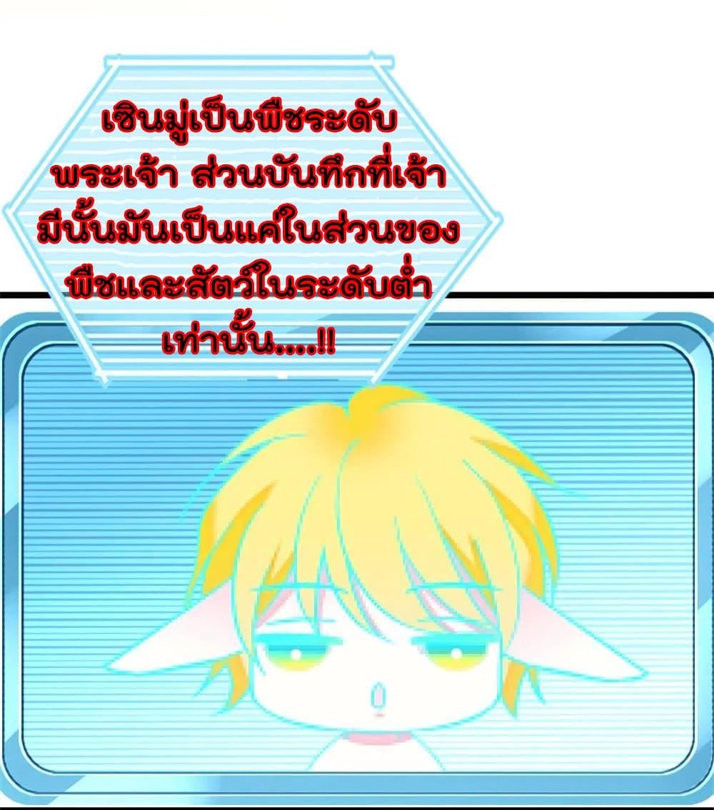 Manga-lc-com อ่านมังงะ อ่านการ์ตูน ออนไลน์ ฟรี Beast World With Only Handsome Boys ตอนที่ 1 2 3 4 5 6 7 8 9 10 11 12 13 14 ฟรี ไม่มีโฆษณา Manga-lc - อ่าน มังงะ อ่าน การ์ตูน ออนไลน์ อ่านมังงะ ฟรี