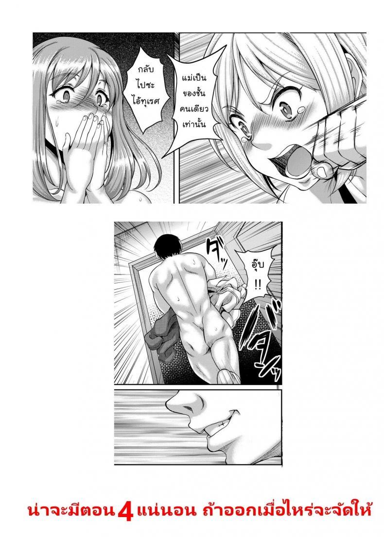 Doujin-Lc- อ่าน โดจิน มังฮวา เกาหลี ญี่ปุ่น จีน แปลไทย โดจิน  แม่บ้านร่านจัด ตอนที่ 1 2 3 4 5 6 7 8 9 10 11 12 13 14 ฟรี ไม่มีโฆษณา อ่าน โดจิน Manhwa เกาหลี ญี่ปุ่น จีน เรามีครบ คัดมาให้เน้นๆ โดจิน 18+ รับประกันความฟินโดย  Doujin Lc