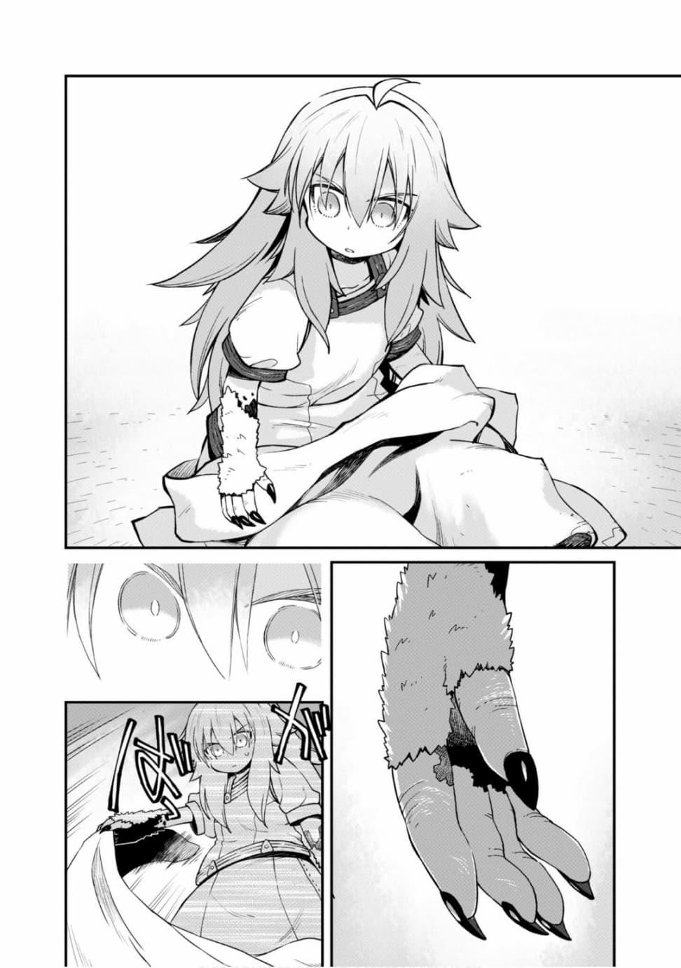 Manga-lc-com อ่านมังงะ อ่านการ์ตูน ออนไลน์ ฟรี Sekai wa Owattemo Ikirutte Tanoshii ตอนที่ 1 2 3 4 5 6 7 8 9 10 11 12 13 14 ฟรี ไม่มีโฆษณา Manga-lc - อ่าน มังงะ อ่าน การ์ตูน ออนไลน์ อ่านมังงะ ฟรี