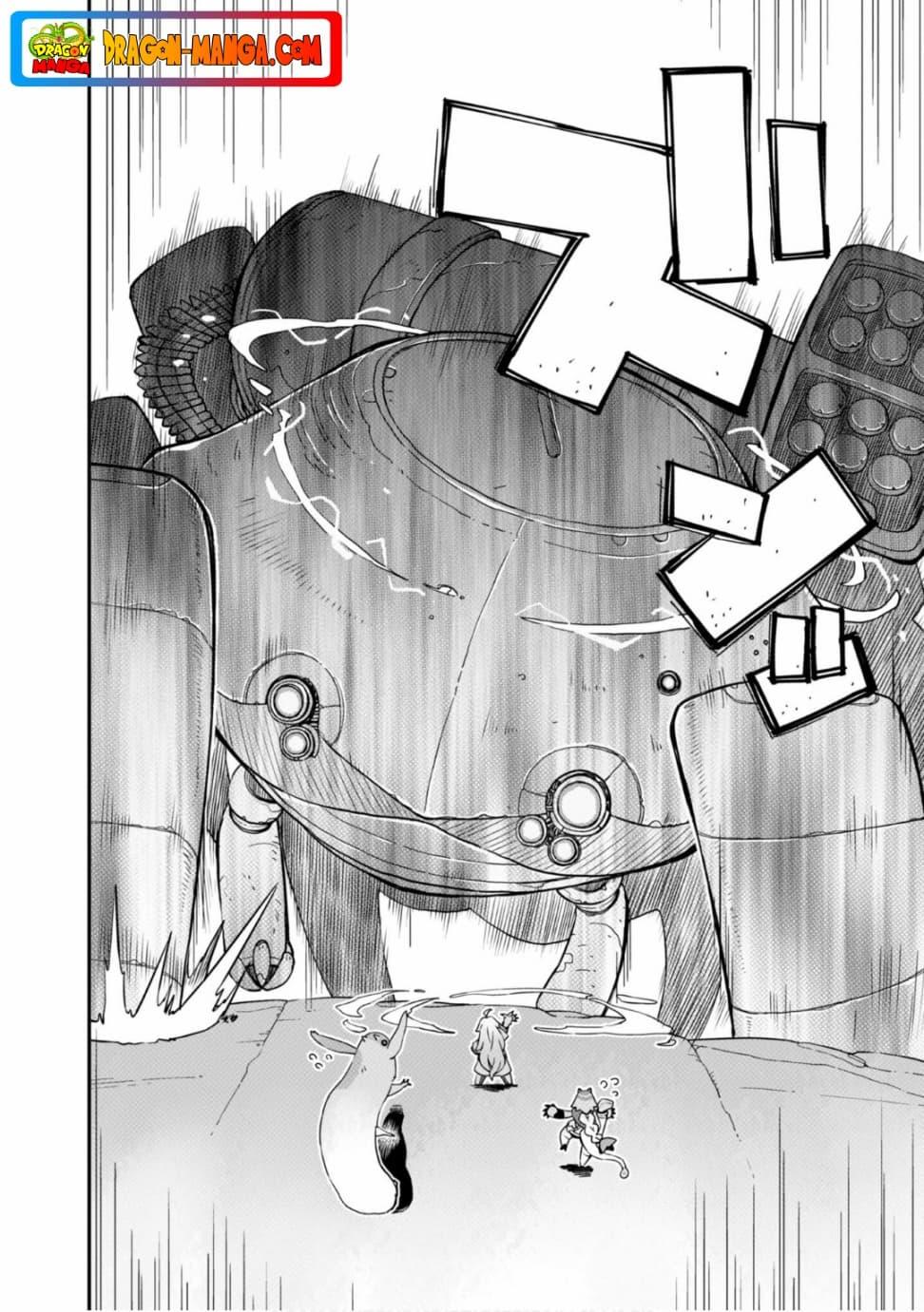 Manga-lc-com อ่านมังงะ อ่านการ์ตูน ออนไลน์ ฟรี Sekai wa Owattemo Ikirutte Tanoshii ตอนที่ 1 2 3 4 5 6 7 8 9 10 11 12 13 14 ฟรี ไม่มีโฆษณา Manga-lc - อ่าน มังงะ อ่าน การ์ตูน ออนไลน์ อ่านมังงะ ฟรี