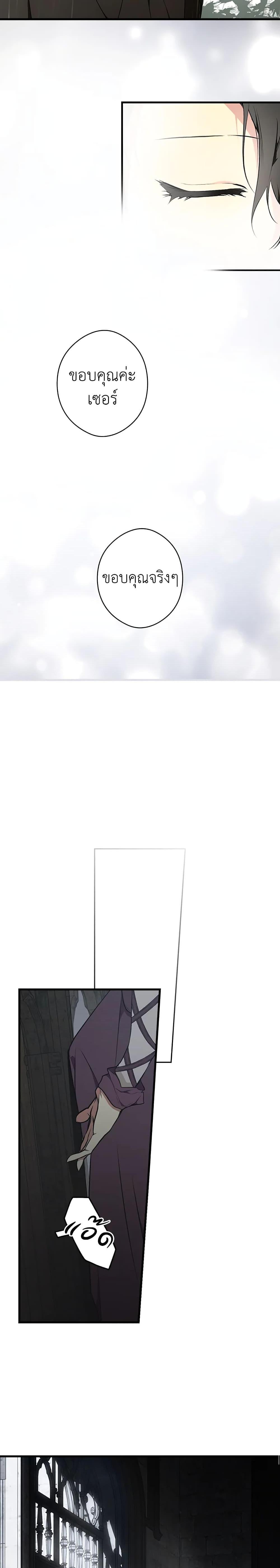 Manga-lc-com อ่านมังงะ อ่านการ์ตูน ออนไลน์ ฟรี Secret Lady ตอนที่ 1 2 3 4 5 6 7 8 9 10 11 12 13 14 ฟรี ไม่มีโฆษณา Manga-lc - อ่าน มังงะ อ่าน การ์ตูน ออนไลน์ อ่านมังงะ ฟรี