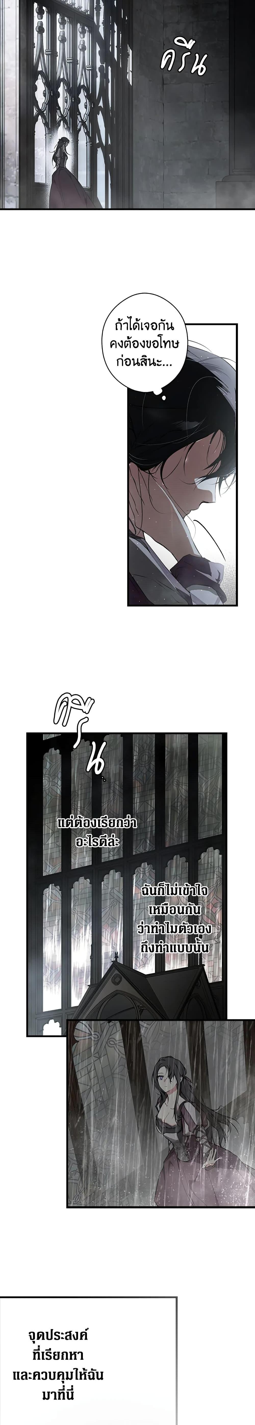 Manga-lc-com อ่านมังงะ อ่านการ์ตูน ออนไลน์ ฟรี Secret Lady ตอนที่ 1 2 3 4 5 6 7 8 9 10 11 12 13 14 ฟรี ไม่มีโฆษณา Manga-lc - อ่าน มังงะ อ่าน การ์ตูน ออนไลน์ อ่านมังงะ ฟรี