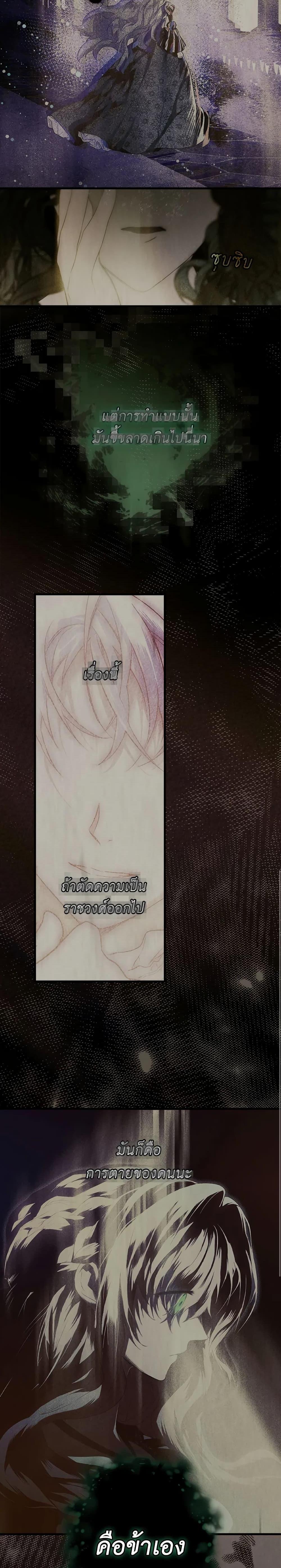 Manga-lc-com อ่านมังงะ อ่านการ์ตูน ออนไลน์ ฟรี Secret Lady ตอนที่ 1 2 3 4 5 6 7 8 9 10 11 12 13 14 ฟรี ไม่มีโฆษณา Manga-lc - อ่าน มังงะ อ่าน การ์ตูน ออนไลน์ อ่านมังงะ ฟรี