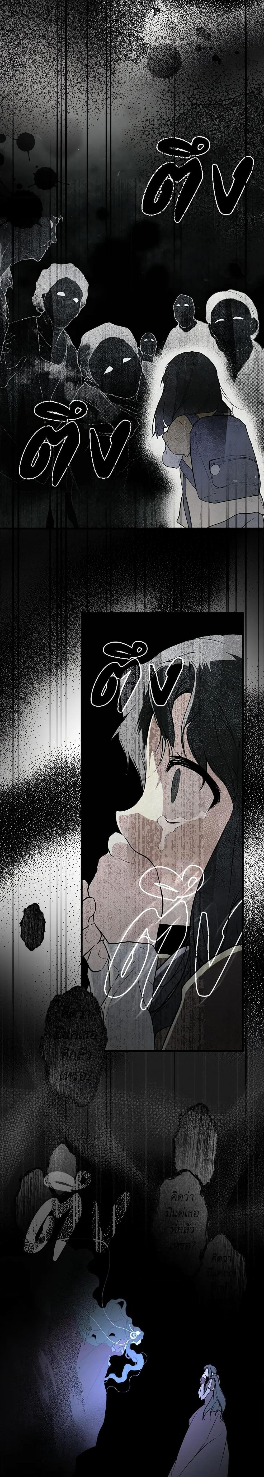 Manga-lc-com อ่านมังงะ อ่านการ์ตูน ออนไลน์ ฟรี Secret Lady ตอนที่ 1 2 3 4 5 6 7 8 9 10 11 12 13 14 ฟรี ไม่มีโฆษณา Manga-lc - อ่าน มังงะ อ่าน การ์ตูน ออนไลน์ อ่านมังงะ ฟรี