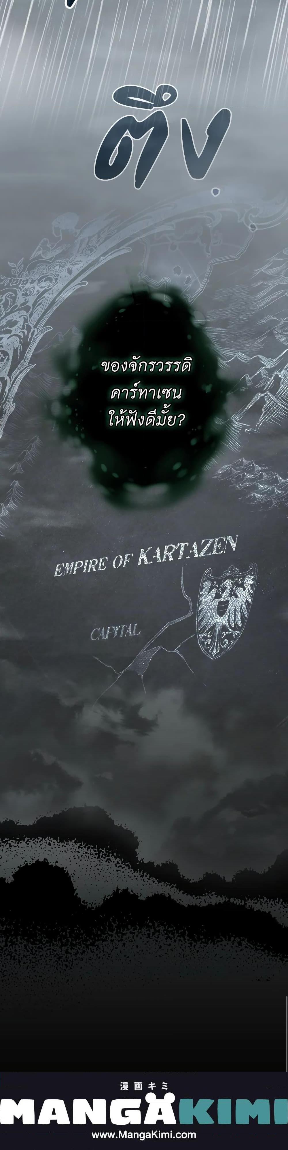 Manga-lc-com อ่านมังงะ อ่านการ์ตูน ออนไลน์ ฟรี Secret Lady ตอนที่ 1 2 3 4 5 6 7 8 9 10 11 12 13 14 ฟรี ไม่มีโฆษณา Manga-lc - อ่าน มังงะ อ่าน การ์ตูน ออนไลน์ อ่านมังงะ ฟรี