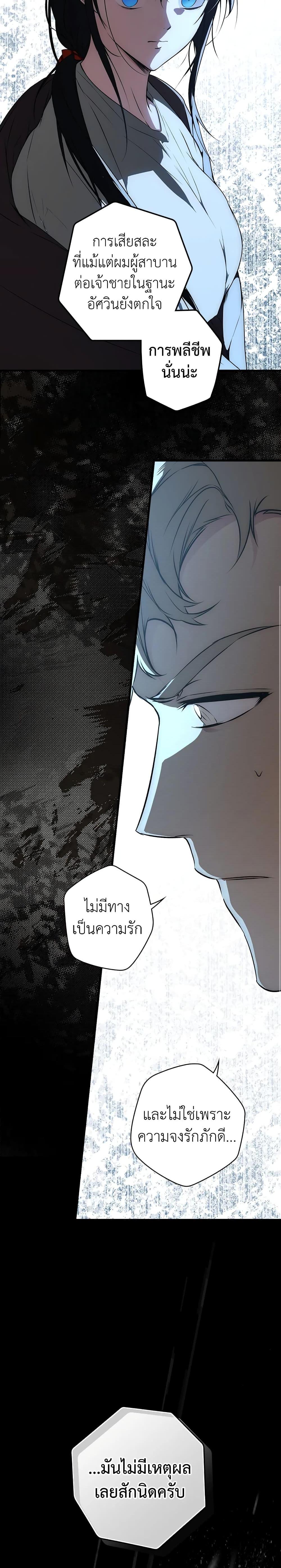 Manga-lc-com อ่านมังงะ อ่านการ์ตูน ออนไลน์ ฟรี Secret Lady ตอนที่ 1 2 3 4 5 6 7 8 9 10 11 12 13 14 ฟรี ไม่มีโฆษณา Manga-lc - อ่าน มังงะ อ่าน การ์ตูน ออนไลน์ อ่านมังงะ ฟรี