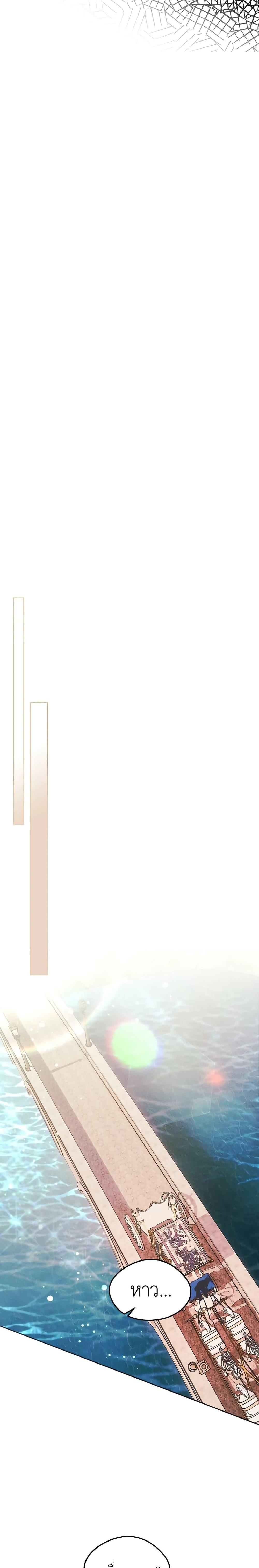 Manga-lc-com อ่านมังงะ อ่านการ์ตูน ออนไลน์ ฟรี I Became The Male Lead’s Female Friend ตอนที่ 1 2 3 4 5 6 7 8 9 10 11 12 13 14 ฟรี ไม่มีโฆษณา Manga-lc - อ่าน มังงะ อ่าน การ์ตูน ออนไลน์ อ่านมังงะ ฟรี