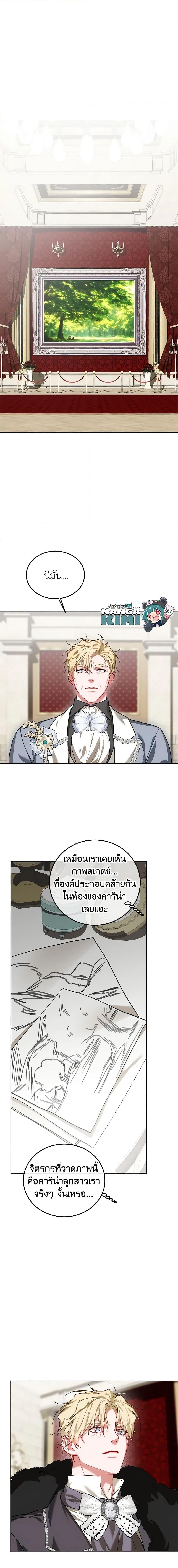 Manga-lc-com อ่านมังงะ อ่านการ์ตูน ออนไลน์ ฟรี Limited Extra time ตอนที่ 1 2 3 4 5 6 7 8 9 10 11 12 13 14 ฟรี ไม่มีโฆษณา Manga-lc - อ่าน มังงะ อ่าน การ์ตูน ออนไลน์ อ่านมังงะ ฟรี